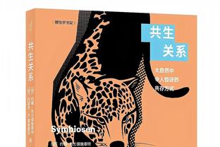 阿斯报：哈维相信可以扭转局面，若本赛季四大皆空他愿主动走人