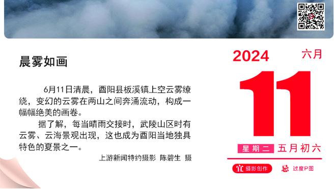 媒体人：居然发现蒋圣龙打中锋比谭龙更合适，中锋动作标准多了