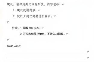 苏群：利拉德在职业生涯履历上又贡献了一个超级的绝杀经典！